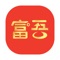 “富吾”APP，是一款基于人工智能与大数据等前沿技术，为广大用户提供专业财经知识学习、创作与分享社区