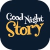 GNS-Good Night Story