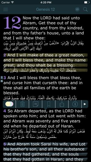 Arabic English Bilingual Bible (Van Dyck - KJV)(圖2)-速報App