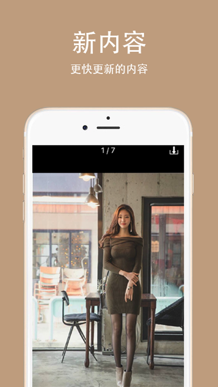 模特写真壁纸 - 性感模特明星艺术图集