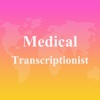 Medical Transcriptionist 20 Exam Q&A + Terminology