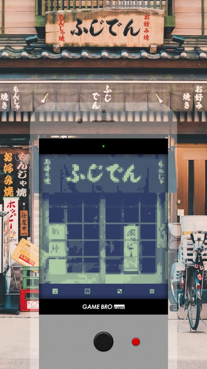 GameBroCam - 8 Bit Reto Game Style Camera & Filter