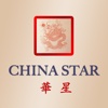 China Star - Highland Park