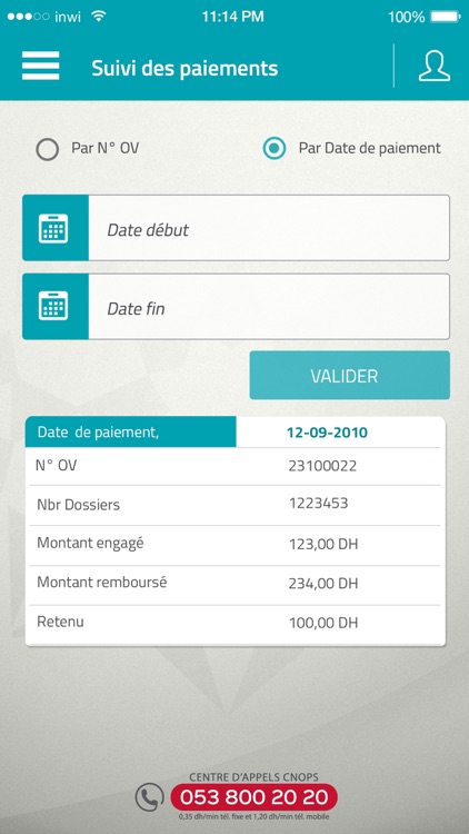 SMART CNOPS - PS screenshot-3