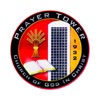 Prayer Tower COGIC