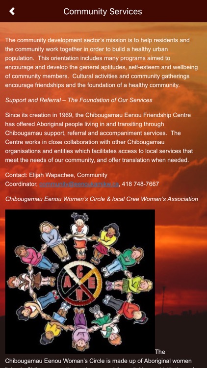 Chibougamau Friendship Center