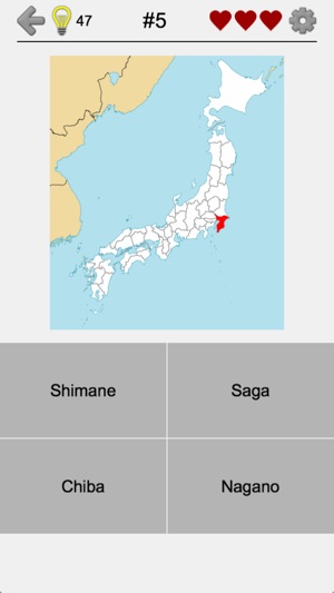 Prefectures of Japan - Quiz(圖4)-速報App