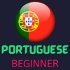 Portuguese Learning Beginners - iPadアプリ