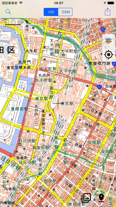 GSI Map++(地理院地図++) screenshot1