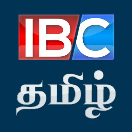 IBC Tamil Читы