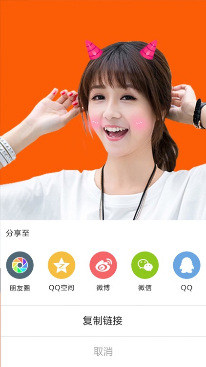 宝宝特效 screenshot-4