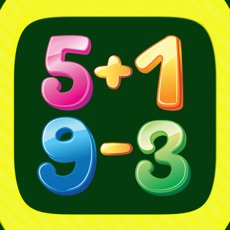 Activities of Math Think Fast - Matching Puzzle Mathematics Game