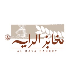 AlRaya Bakery