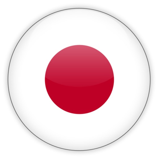 Japanese Phrasebook - My Languages icon