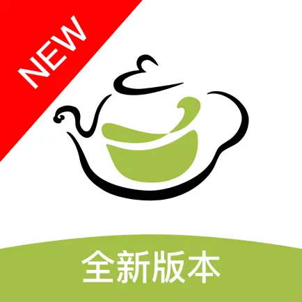 多来喝茶-喝茶泡茶时长提醒 Cheats