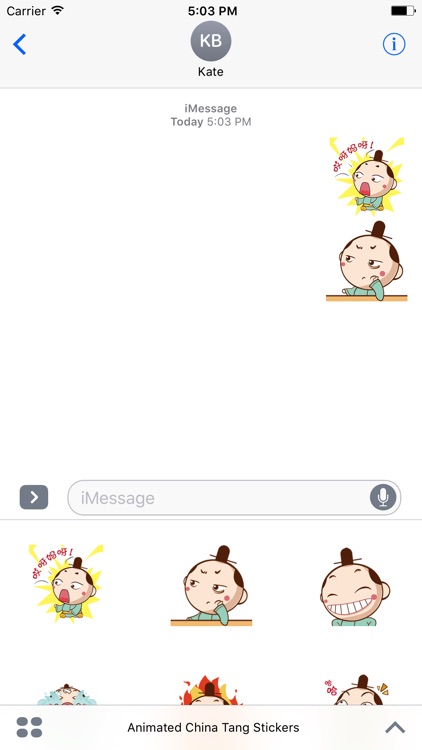 Animated China Tang Stickers For iMessage