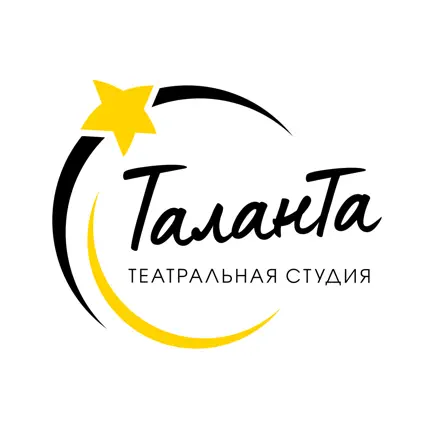 Таланта Читы