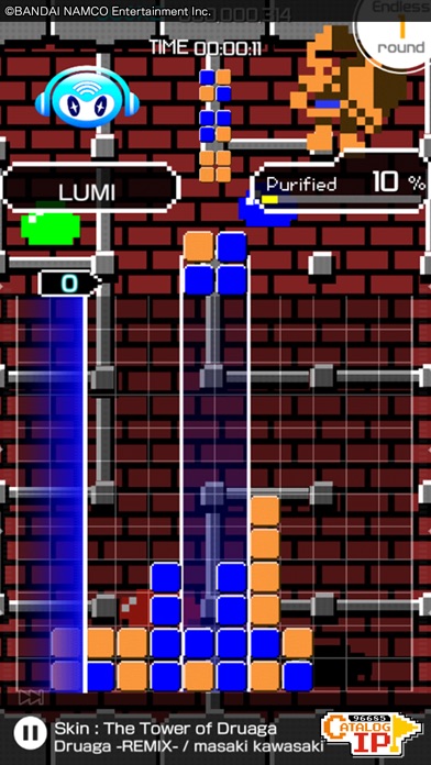 LUMINES パズル&ミュージック screenshot1