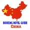 Travel China Hotel Booking Guide