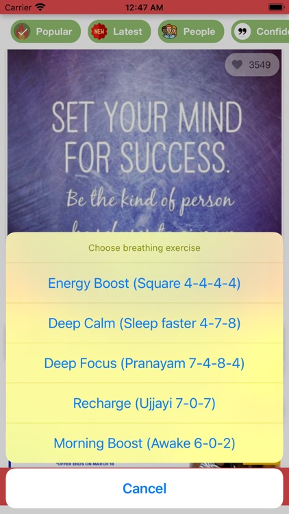 + Motivational Quotes screenshot-6