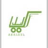 Akaleel Market - أكاليل ماركت