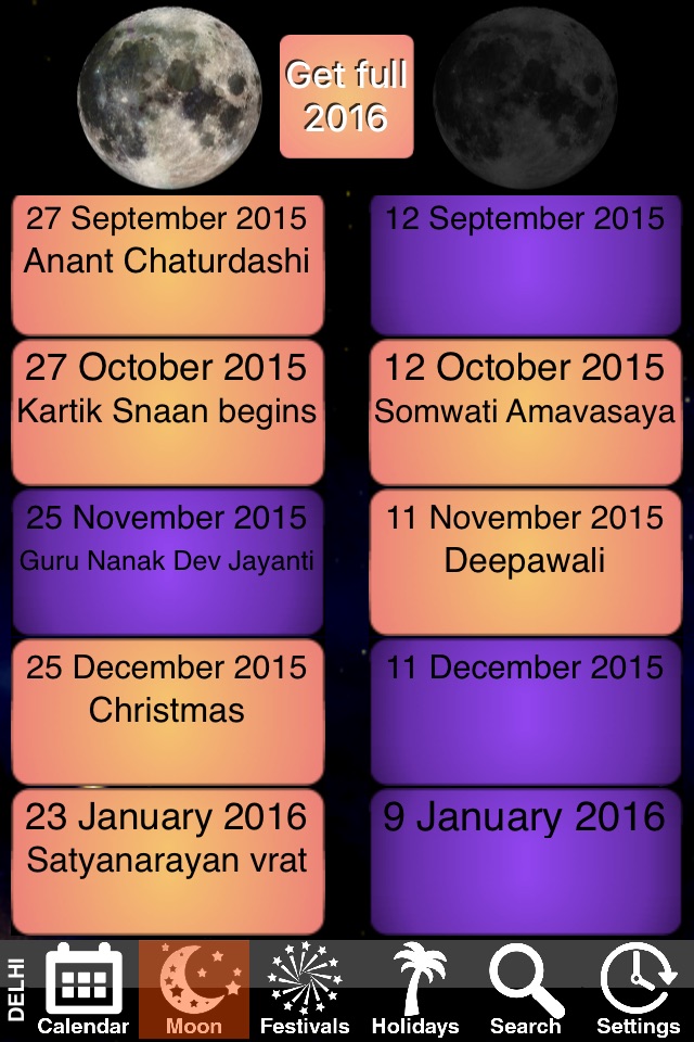 India Panchang Calendar 2012 screenshot 4