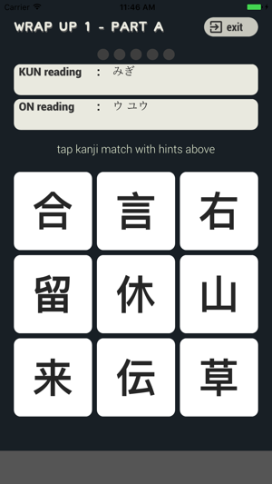 Kanji Club(圖4)-速報App