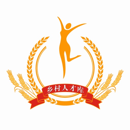 乡村人才库logo