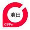 池田CiPPo