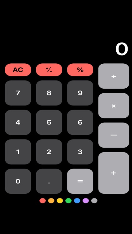 Calculator for iPad - Simple