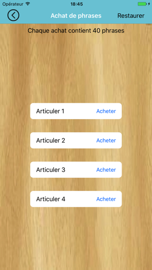 Ar-ticuler(圖3)-速報App