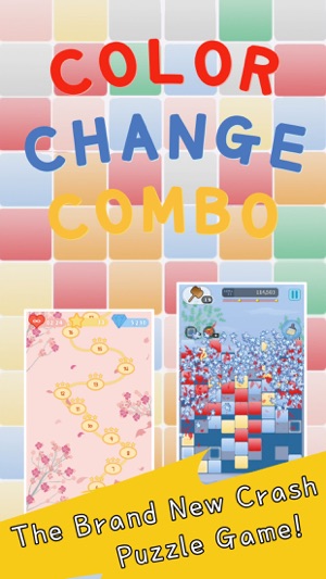 Color Change Combo(圖1)-速報App