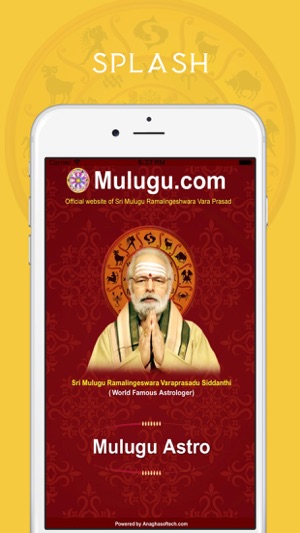 MuluguAstro(圖1)-速報App