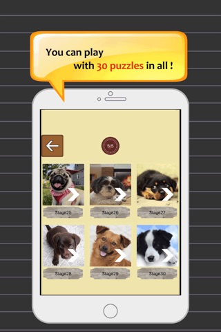 Jigsaw puzzle - cute dogs screenshot 3