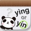 Icon Chinese Pinyin Game
