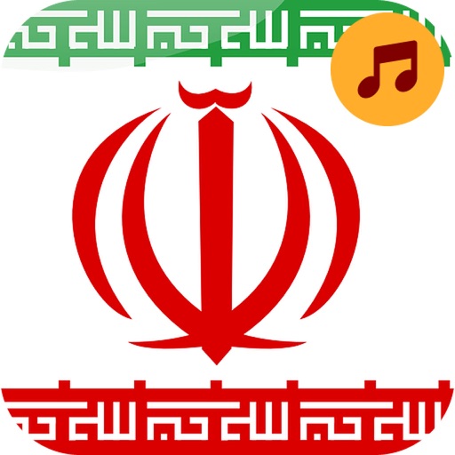 Javan Radio: Persian Radio: Iran Icon