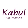 Restaurant Kabul