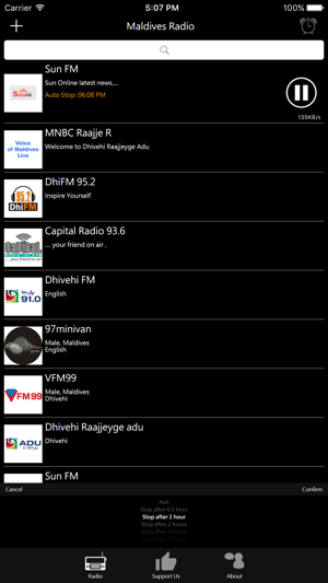 Maldives Radio(圖3)-速報App