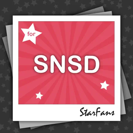 StarFans for SNSD Читы