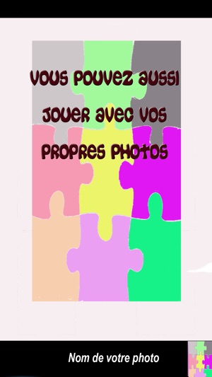 Puzzle pour les enfants avec vos photos(圖2)-速報App