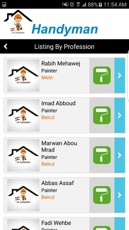 HandymanLB screenshot-4