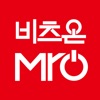 비츠온MRO