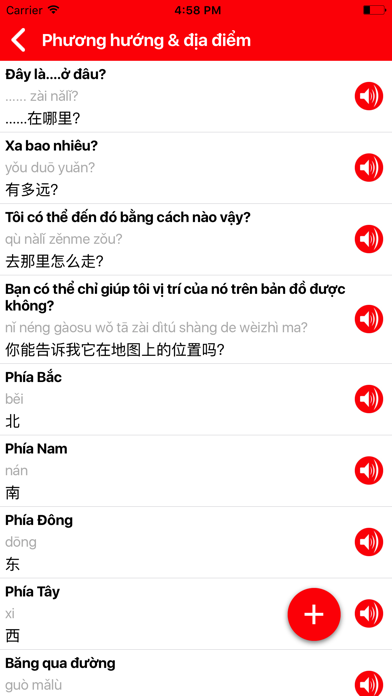 How to cancel & delete Tiếng Hoa Giao Tiếp Cơ Bản from iphone & ipad 2