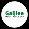 Galilee Asian Grocery
