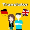 English To German Translate