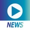 Watch the daily news, breaking news, local news, and international news in anytime, anywhere in your iPhone for FREE