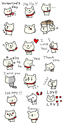 Valentine's Day happy Bear!!(圖2)-速報App