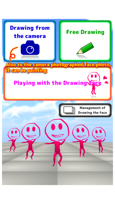 Draw->Dance! Drawing the face - edu app screenshot 4