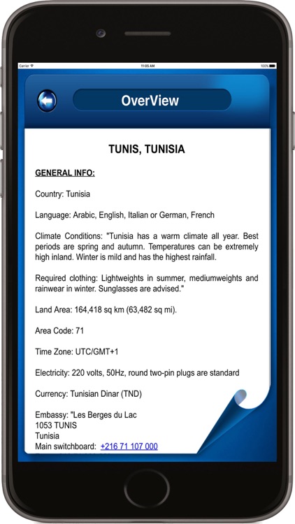 Tunis Tunisia - Offline Maps navigation screenshot-2