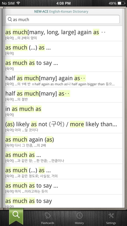 DioDict4 English–Korean Dict